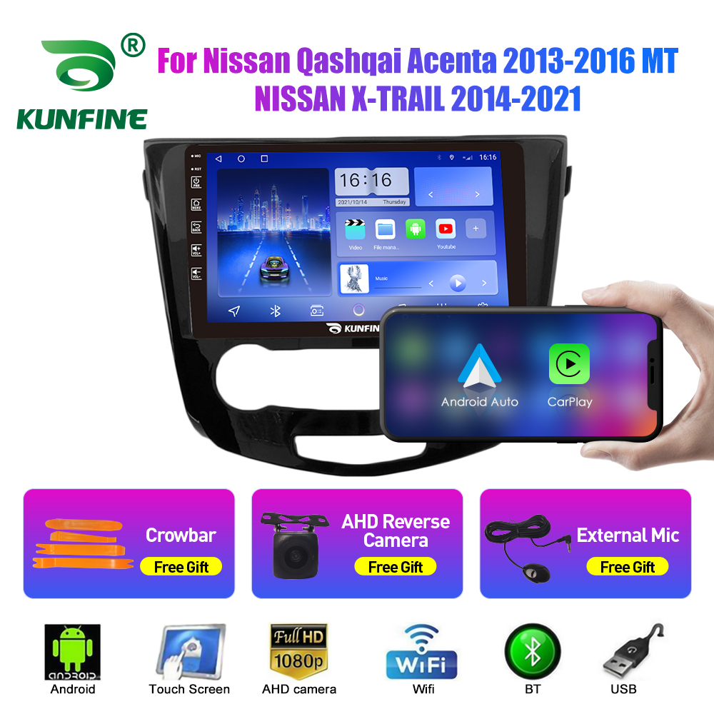 Car Radio Gps Navigation 10 Inch - Autoradio 10.33 pouces pour Nissan Qashqai