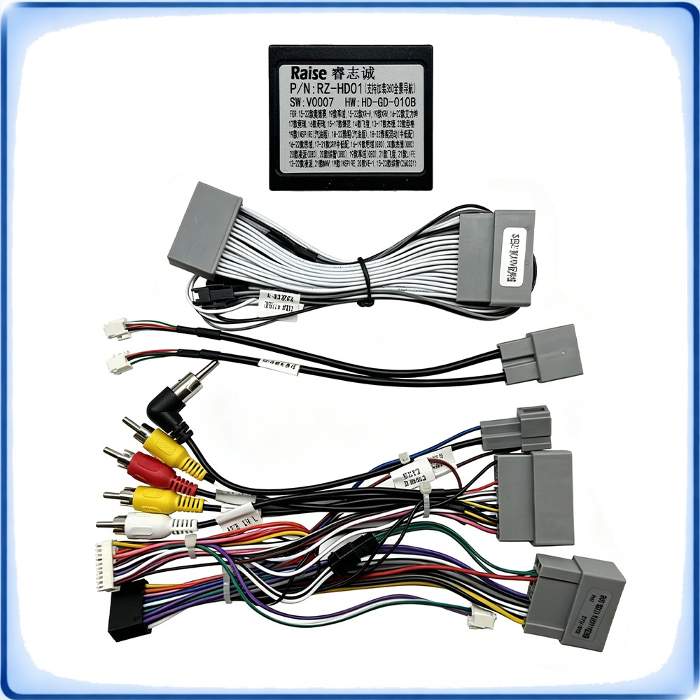 Car Stereo Canbus Decoder - Accessoires de voiture, faisceau de câblage