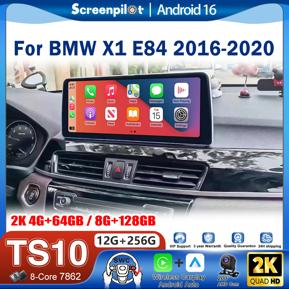 Android Auto Head Unit 12.3 Inch - Autoradio Android 16 avec écran tactile