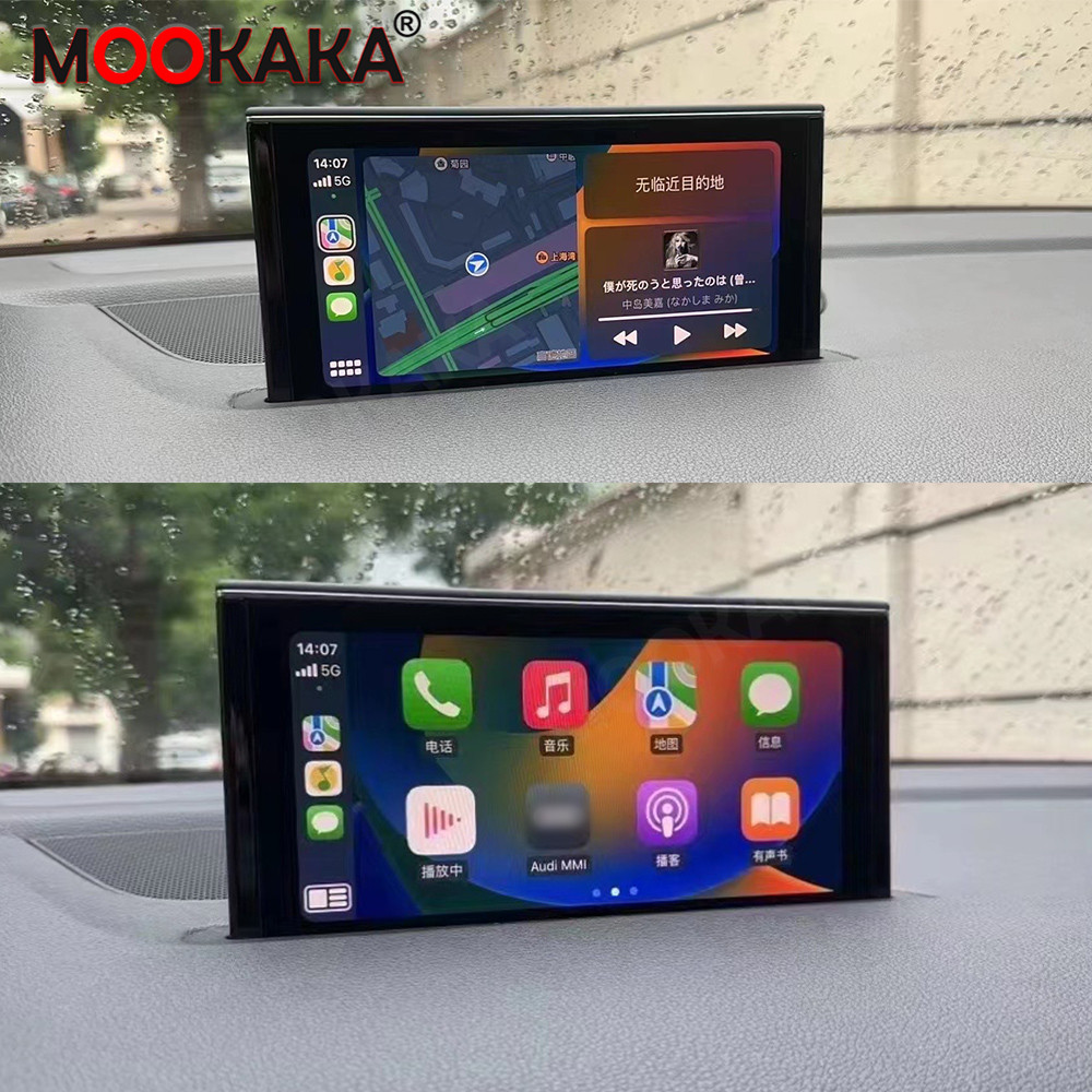 Android Head Unit 7862 Octa Core - Autoradio pour Audi Q7 2016 2017