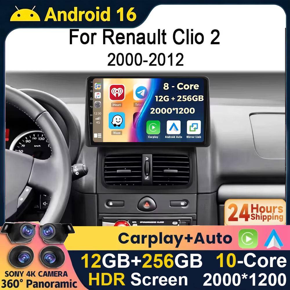 Android Car Stereo 2 Din 8 Core - Android 16 2K QLED pour Renault