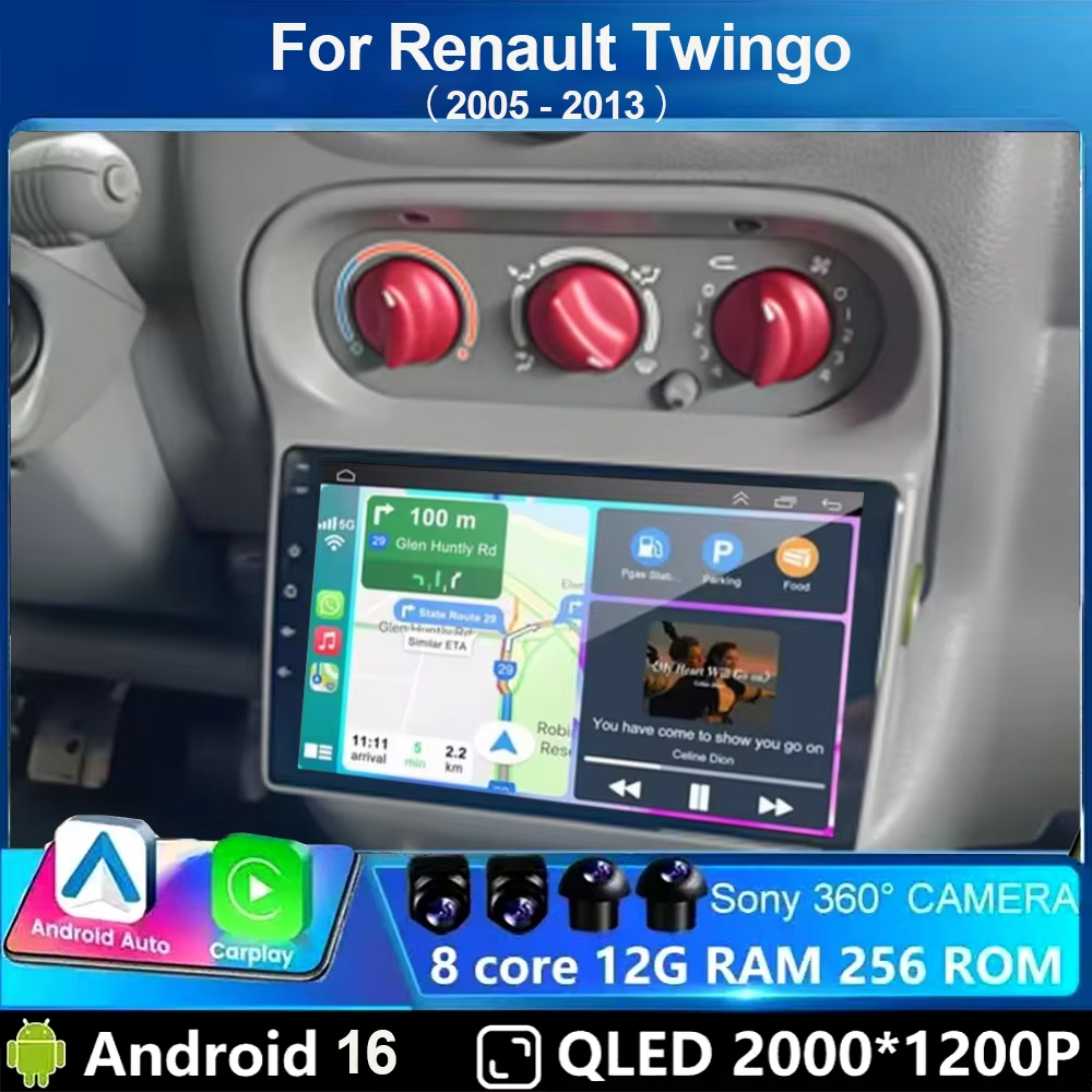Autoradio Android 16 avec Carp - Android Car Stereo 2 Din 8 Core avis et prix