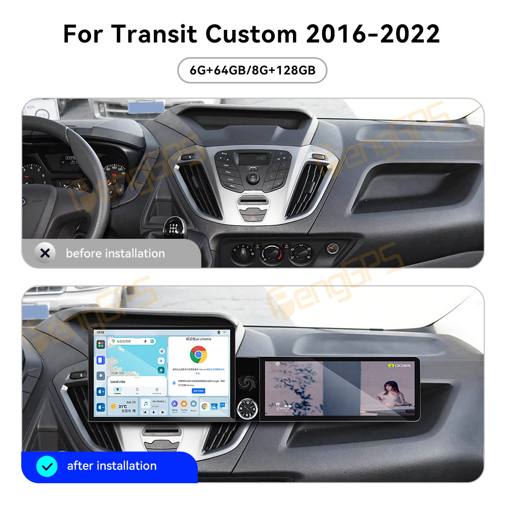Autoradio écran 13,1 pouces po - Android Auto Head Unit 12.3 Inch avis et prix